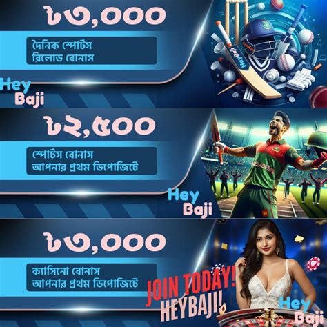 magad88|Official Site for Cricket Betting and Online Casino Bangladesh.